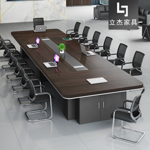 会议桌长桌简约现代接待桌CT-LJ05