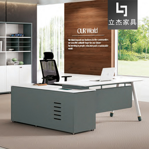 简约现代钢木办公桌ED-NL1816