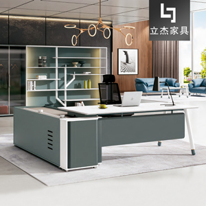 现代时尚钢架桌经理办公桌ED-NL2421