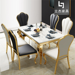 大理石不锈钢餐桌椅组合欧式饭桌HF-T04