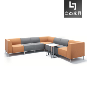 办公室沙发简易创意异形简约培训机构接待休息区休闲沙发茶几组合LS-15