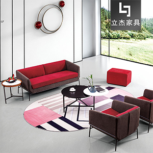 现代时尚商务休闲沙发LS-763
