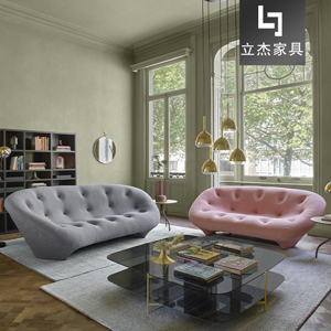 ploumligne roset λɳQSS-11