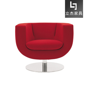 Tulip Armchair