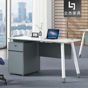 单人位办公桌独立电脑台WD-NL1210