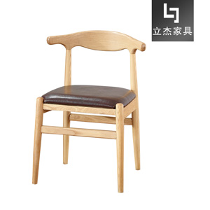 实木牛角椅北欧餐椅CY01
