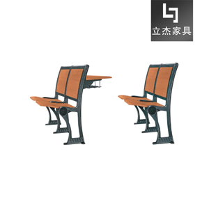 多媒体阶梯椅自动翻板会议椅教室排椅剧院椅学校金属排椅jty1001d