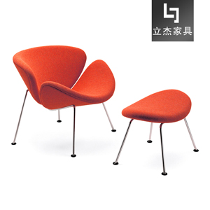 ٰorange-slice-chair