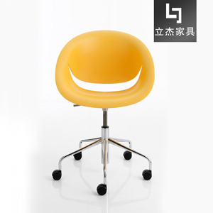 Цsohappy chair