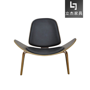 űthree_legged_shell_chair