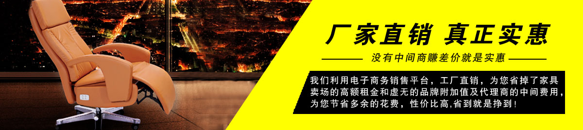 ���ܰ칫�Ҿ����չʾ